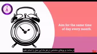 نحوه ی معاینه سینه توسط خود بیمار