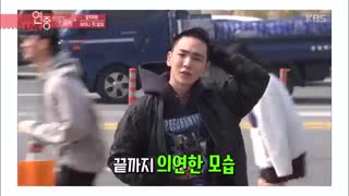 190308 Entertainment Weekly (Kibum’s enlistment)