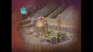 کلیپ صلوات چهارده معصوم