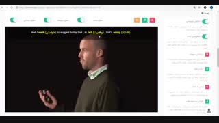 یادگیری زبان با فیلم کوتاه چطور شاد باشیم؟