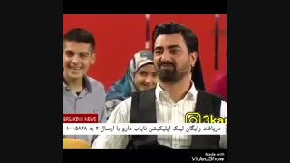 تقلید صدای جالب محمد رضا علیمردانی