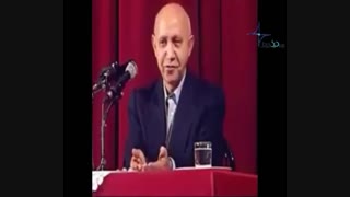 الهی قمشه ای