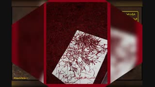 زعفران صادراتی - فروش زعفران