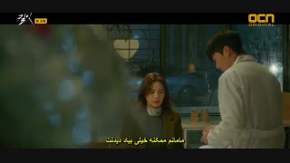 قسمت سوم  سریال کره ای خلاصش کن (بکشش) +زیرنویس چسبیده Kill It 2019 با بازی جانگ کی یونگ و نانا