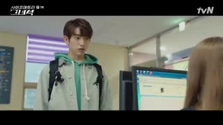 قسمت هفتم سریال کره ای پسر روان سنج+زیرنویس آنلاین He Is Psychometric 2019