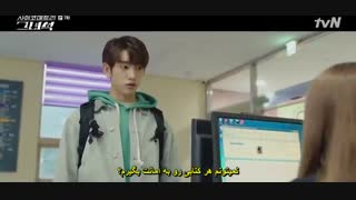 قسمت هفتم  سریال کره ای پسر روان سنج+زیرنویس چسبیده He Is Psychometric 2019