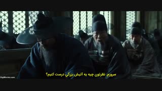 فیلم کره ای قلعه +زیرنویس چسبیده The Fortress با بازی byung-hun lee , hae-il park ,