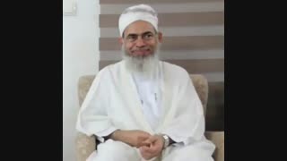 شیخ خطیبی حفظه الله