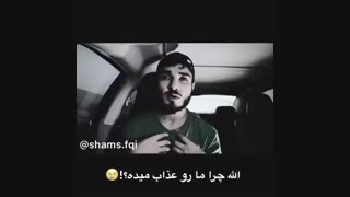شمس بسیارزیبا درباره فراعنه واقوام