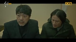 قسمت هشتم سریال کره ای تسخیر شده possessed +زیرنویس