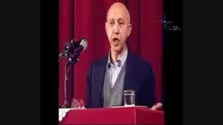 موفقیت (استاد الهی قمشه ای)