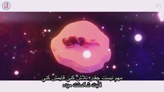 موزیک ویدیوی IN TO YOU از یوری عضو SNSD