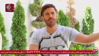 محمدرضا گلزار