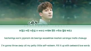 Chen (첸) - Love Words (사랑의 말) [Color Coded Lyrics |Han|Rom|Eng|가사]