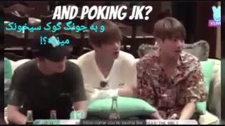 آنالیـز ویکوکـ بوون وویاجـ سیزنـ 2 | پارتـ 1 | (vkook/taekook/BTS/بی تی اس/تهکوک/vkook is real)