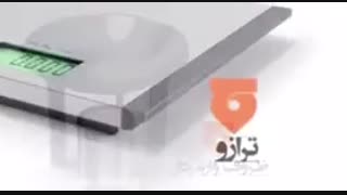 اجاره یخچال - اجاره تجهیزات نمایشگاهی