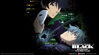 تریلر قسمت‌های OVA انیمه‌ی تاریک‌تر از سیاهی Darker than Black: Kuro no Keiyakusha Gaiden