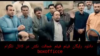رقص احمد مهرانفر