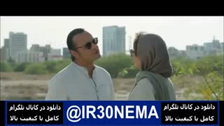 دانلود رایگان فیلم ایده اصلی با کیفیت4K|ایده اصلی|دانلود فیلم ایده اصلی4K