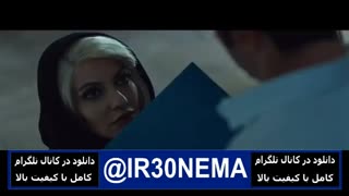 دانلود رایگان فیلم آشفته گی با کیفیت4K|آشفته گی|دانلود فیلم آشفته گی4K