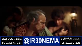 دانلود فیلم بمب یک عاشقانه با کیفیت4K|بمب یک عاشقانه|دانلود فیلم بمب یک عاشقانه4K