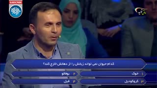 برنده باش قسمت 63 | برنده باش 13 فروردین 98