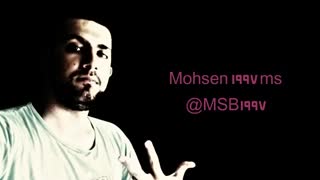 Mohsen 1997 ms