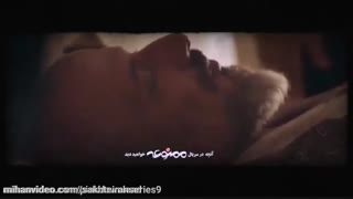 دانلود قانونی سریال ممنوعه کامل + تمامی قسمت ها | دانلود رایگان سریال ممنوعه