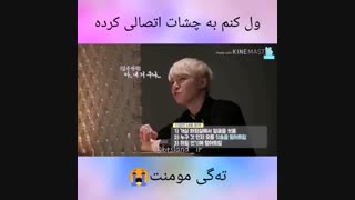 جاست ویدیو پلی شع من دیگه حرفی ندارم^^