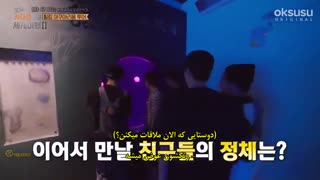 قسمت سی و شش تا چهل از فصل دوم ریلیتی "سفر به دنیا با نردبان اکسو" همراه با زیرنویس فارسی چسبیده