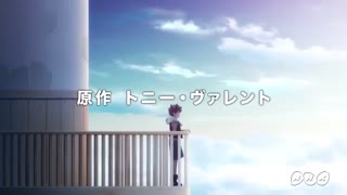 تریلر فصل دوم انیمه Radiant