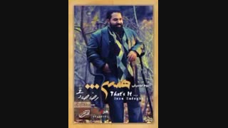 رضا صادقی کفش آهنی