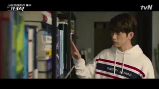 قسمت هشتم "8" سریال کره ای پسر روان سنج He is Psychometric با زیرنویس فارسی و بازی جین یونگ got7