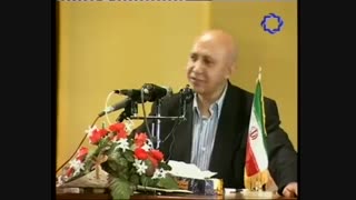 دکترحسین الهی قمشه ای-از کجا شروع کنیم؟-drelahi.net