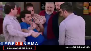 دانلود فیلم پاستاریونیHD|دانلود فیلم پاستاریونی با کیفیتHD