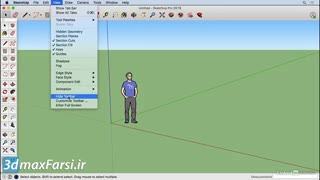 آموزش SketchUp 2019 Customize the toolbar for Mac