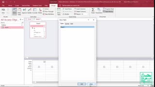 آموزش کوئری Update در اکسس (بخش سوم)