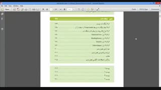 فیلم معرفی کتاب برنامه سازی ۳ سی شارپ هنرستان