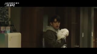 سریال کره ای پسر روانسنج قسمت 7(he is pstchometic 2019)با زیرنویس چسبیده