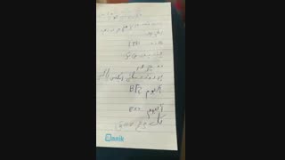 XDXDXDXDXDXDXDXDXD وقتی داداشم لیست خواسته کادو مینویسه