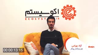 یک دقیقه؛ داستان استارتاپ رونگار