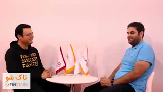 قسمت سوم تاک شوی فین استارز 2018
