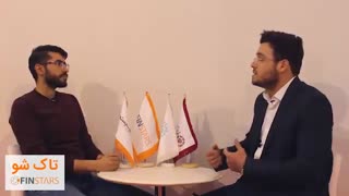 قسمت چهارم تاک شوی فین استارز 2018