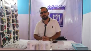 قسمت دوم گزارش ویدئویی الکام استارز 2018