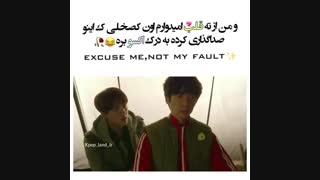 وضعیت گرون شدن گوشت به روایت اکسو