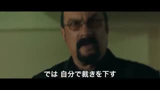GENERAL COMMANDER (2019) دانلود فیلم از نکست سریال