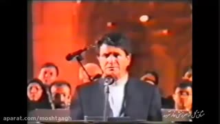 "تَذَرو" ؛   آواز: استاد محمدرضا #شجریان