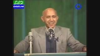 سخنرانی دکترحسین الهی قمشه ای  کوک آفرینش ۲ - drelahi.net