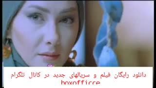 سکانس جنسی سانسورشده فیلم
