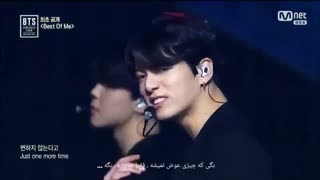 Best of me,BTS زیرنویس فارسی چسبیده